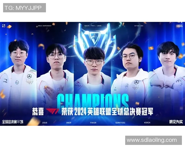 英雄联盟战队实力对比：TES再创辉煌成就引发热议