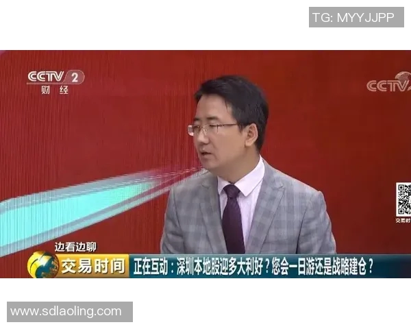 陈强谈飞盘之路:从初学者到顶尖选手的成长历程回顾 陈强谈飞盘之路:从初学者到顶尖选手的成长历程回顾